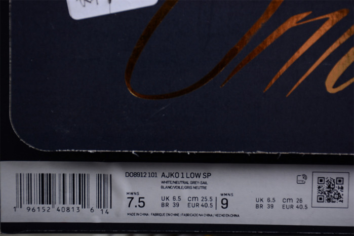 union air jordan 1 ko low do8912-101