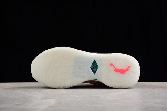 nike lebron 20 ep "multi" dq3827-900