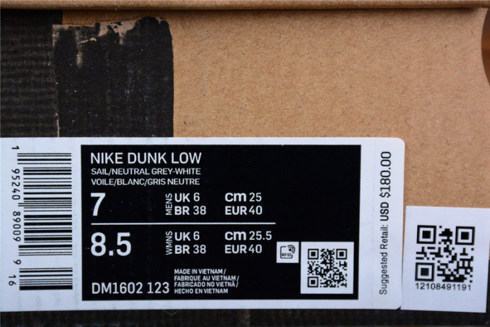 ofw x dunk low “49 of 50” dm1602-123