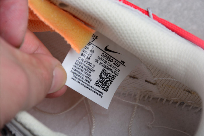 ofw x dunk low “40 of 50” dj0950-103