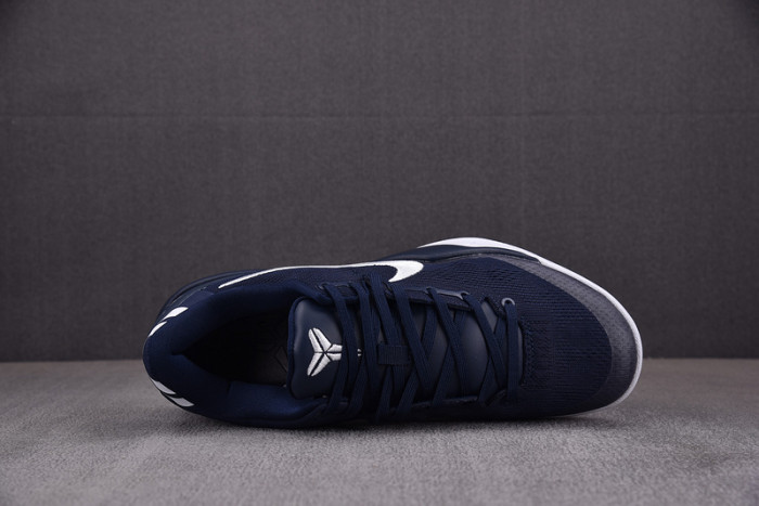 nike kobe 8 protro "college navy" hf9550-400