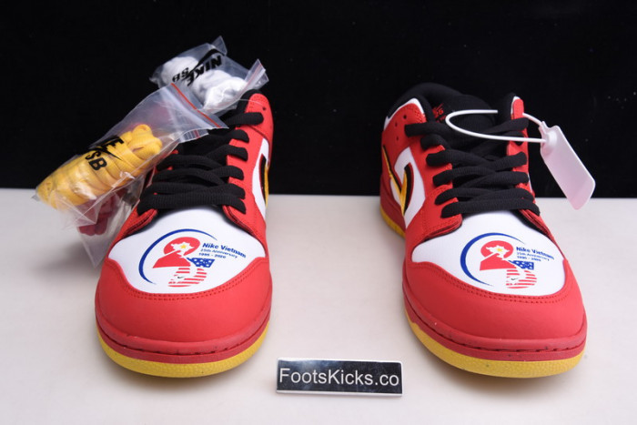 nike sb dunk low "vietnam 25th anniversary" 309242-307