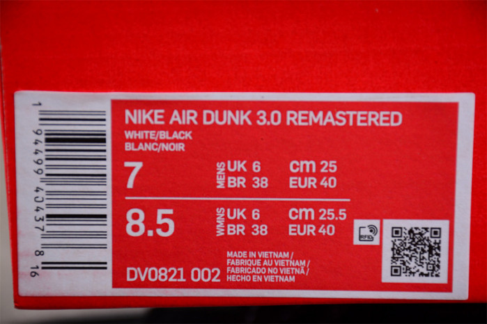 nike dunk low jumbo reverse panda dv0821-002