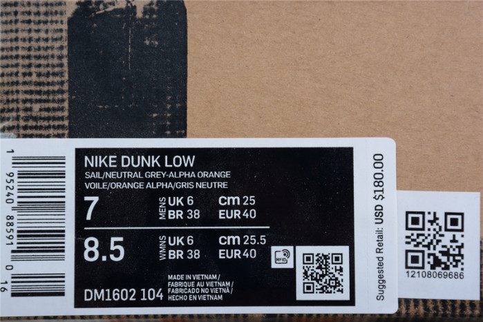 ofw x dunk low “44 of 50” dm1602-104