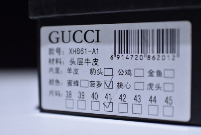 g*u*i ace embroidered low-top sneaker with ladybird