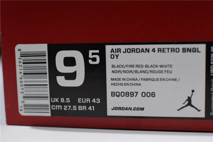 2018 nwe 4 tattoo men chinese element limited edition white black b00897-006