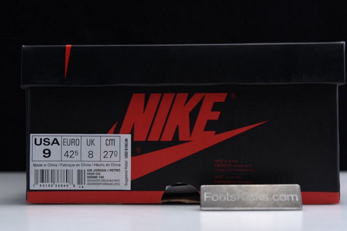 air jordan 1 obsidian university blue 555088-140