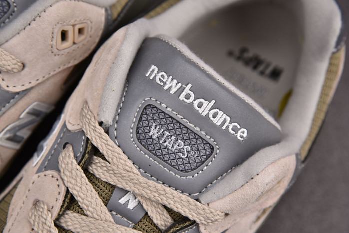 new balance 992 nb000007