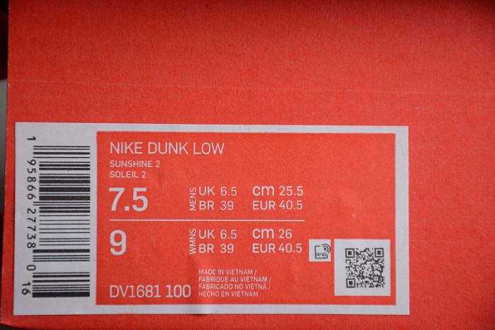 nike dunk low "sun club" dv1681-100