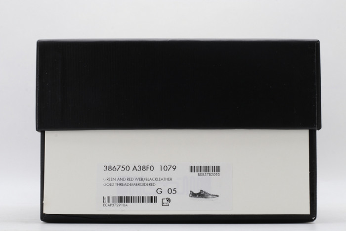 G*u*i* trainer sneaker50