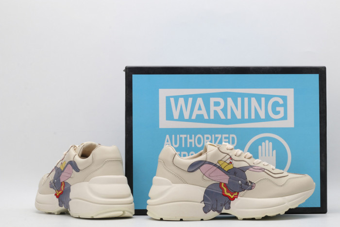 G*u*i* trainer sneaker11