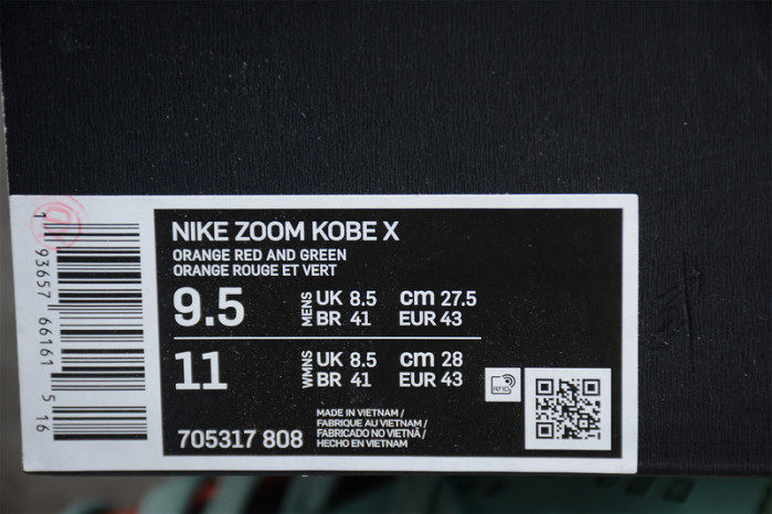 nike kobe 10 easter 705317-808