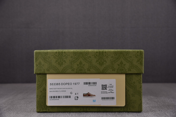 G*u*i* trainer sneaker93