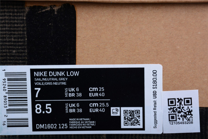 ofw x dunk low “47 of 50” dm1602-125