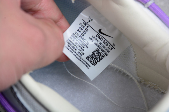 ofw x dunk low “47 of 50” dm1602-125