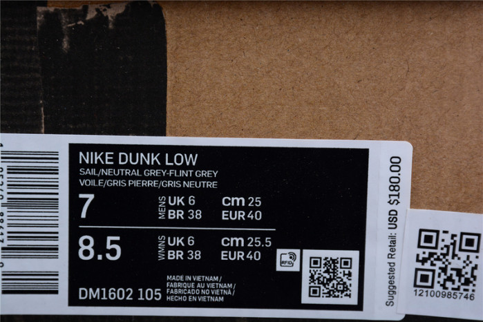 ofw x dunk low “41 of 50” dm1602-105