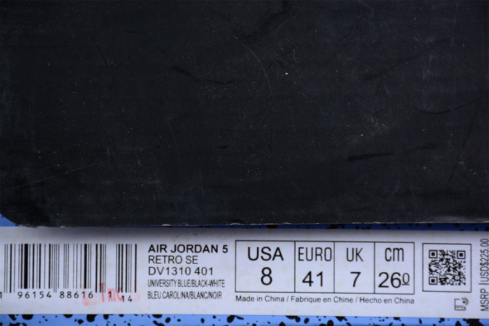 air jordan 5 unc dv1310-401