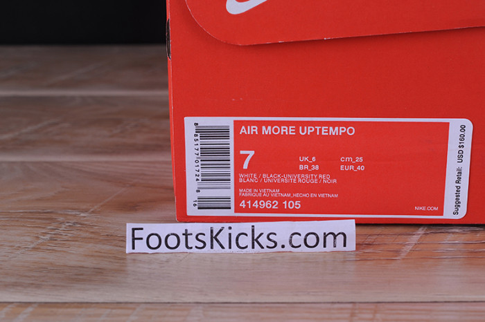 nike air more uptempo “scottie pippen” pe white/ black 414962-105