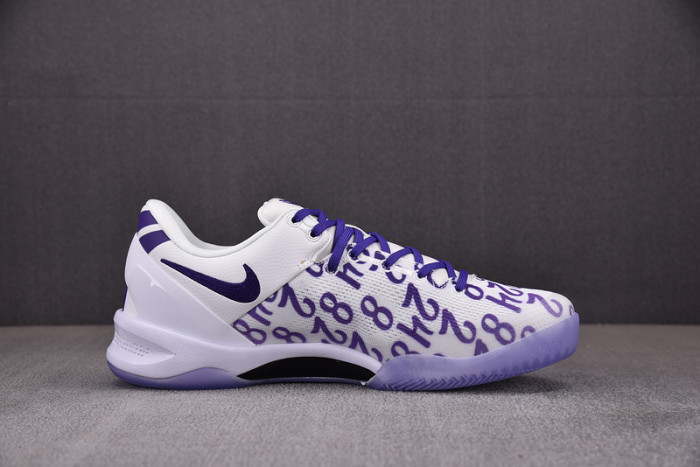 nike kobe 8 protro "court purple" fq3549-100